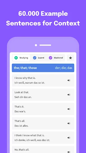 3000 Most Common German Words screenshot 2