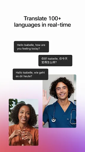 Webex Meetings screenshot 3