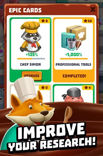 Кулинарный магнат screenshot 3