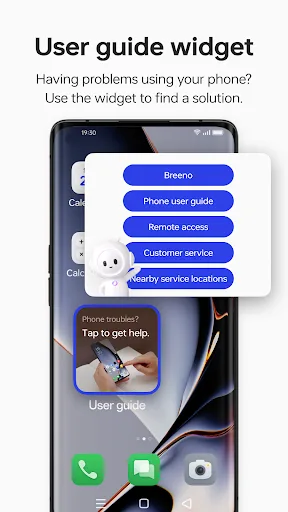 Simple mode screenshot 4