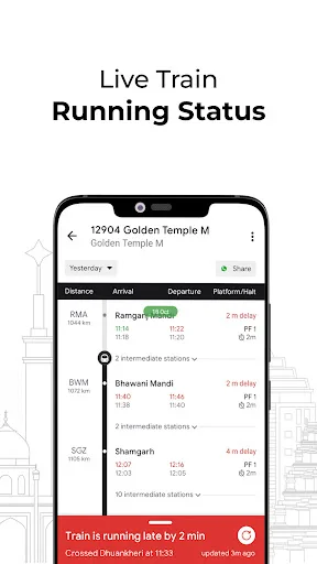 ConfirmTkt: Train Booking App screenshot 4