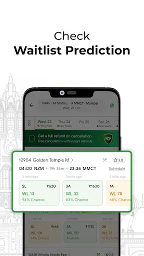 ConfirmTkt: Train Booking App screenshot 5