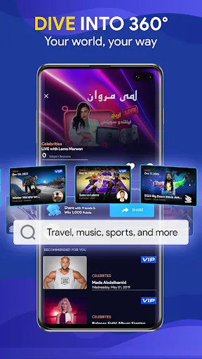 360VUZ: vr videos screenshot 3