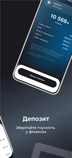 FreeBank - Банк Кредит Дніпро screenshot 5