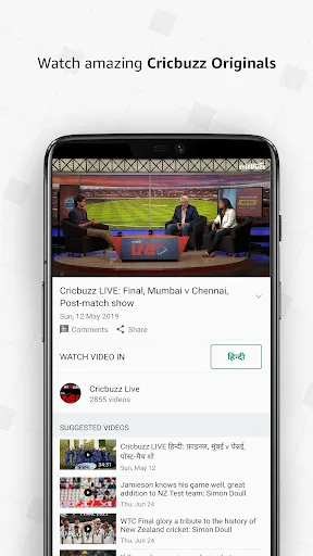 Cricbuzz for Android TV screenshot 4