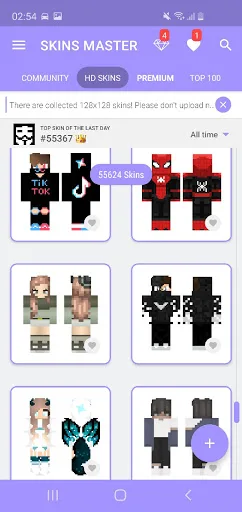 СКИН-МАСТЕР для Майнкрафт screenshot 4