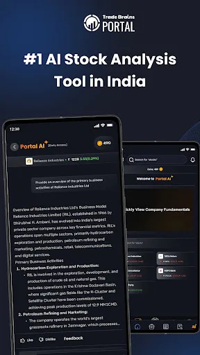 Trade Brains Portal screenshot 1
