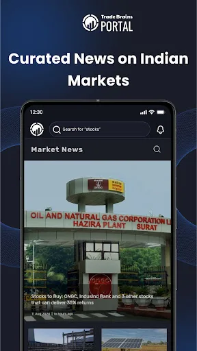 Trade Brains Portal screenshot 2