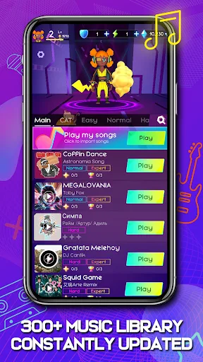 Cyber Surfer : Ритм Одіссея screenshot 3