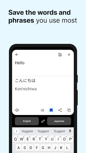 Traductor de DeepL screenshot 5