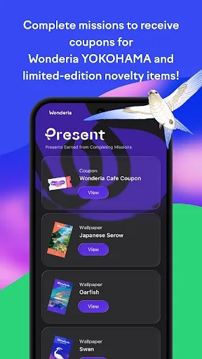 Wonderia screenshot 5