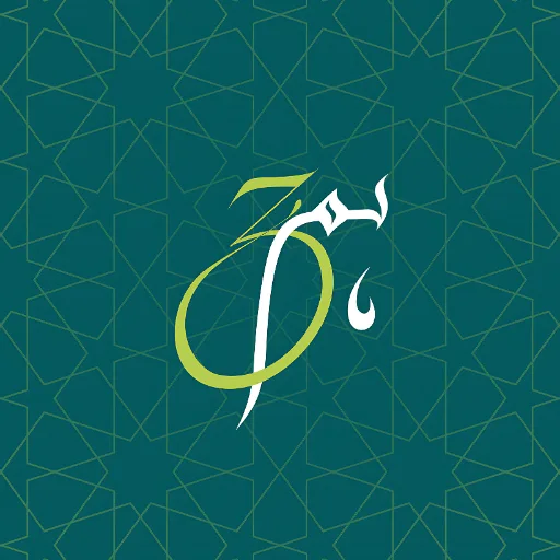 Humzabaan