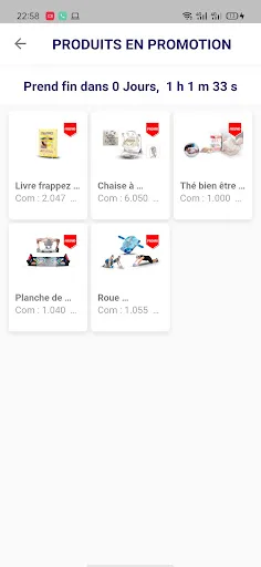 e-sella/e-vendeur screenshot 5