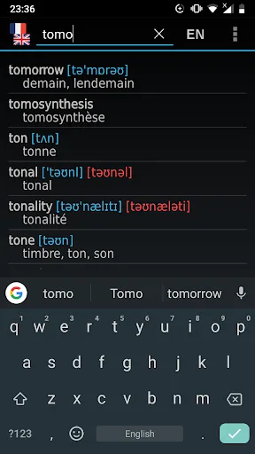 French - English offline dict. screenshot 3