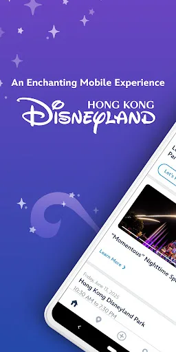 Hong Kong Disneyland screenshot 1