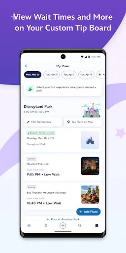 Disneyland® screenshot 3