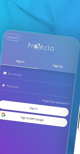 Projecto for Teams & Projects screenshot 1