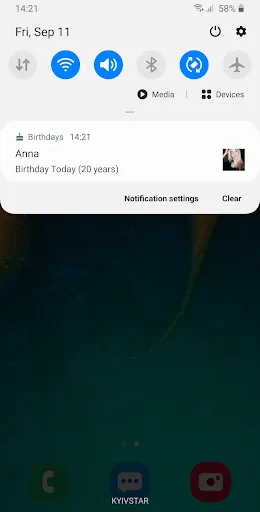 Дні Народження screenshot 2