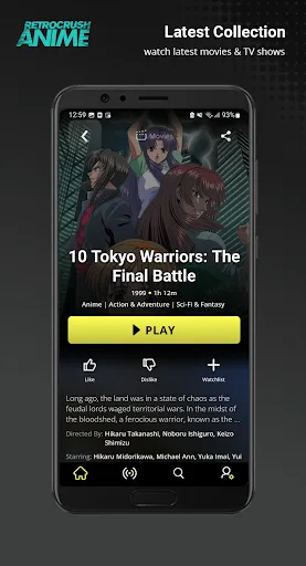 RetroCrush - TV screenshot 4