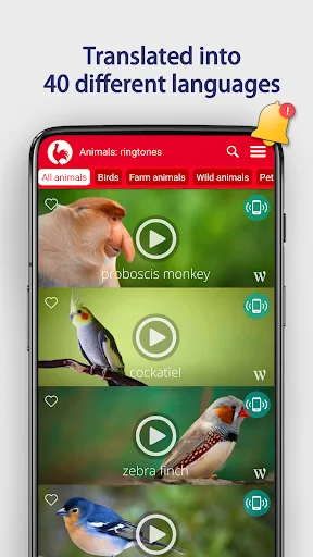 Тварини Рингтони screenshot 3