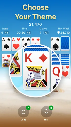 Пасьянс Косинка screenshot 5