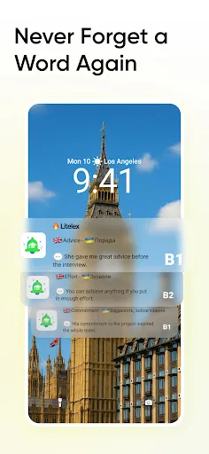 Litelex・Англійська мова screenshot 4