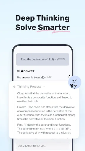 Gauth: AI Study Companion screenshot 5