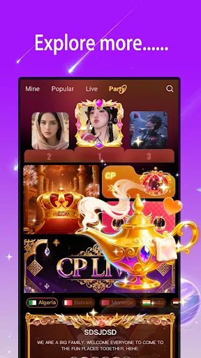 Enjoy Live screenshot 1