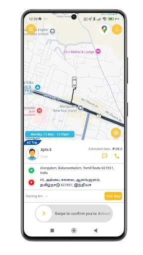 F Taxi Driver screenshot 1