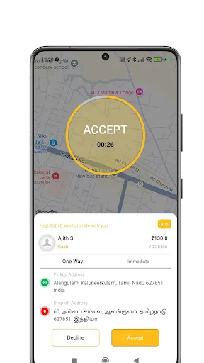 F Taxi Driver screenshot 2