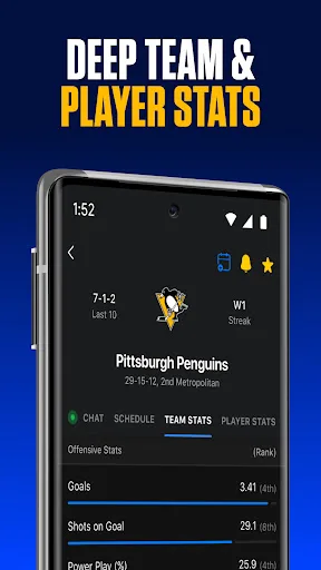 theScore: Sports News & Scores screenshot 3