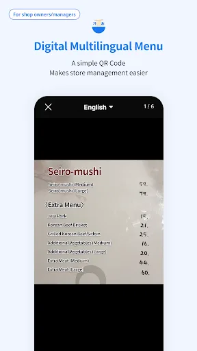 Menu Translation:Propietarios screenshot 1