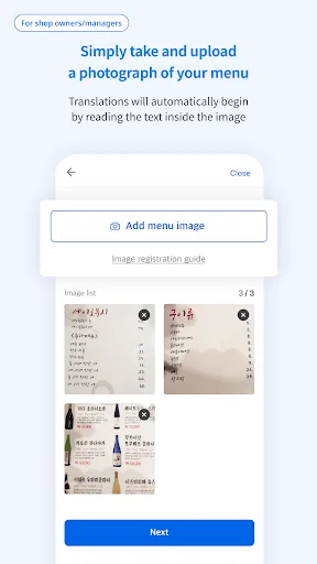 Menu Translation:Propietarios screenshot 3