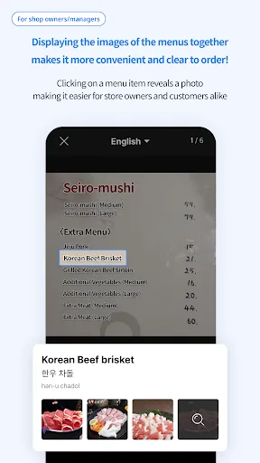 Menu Translation:Propietarios screenshot 5