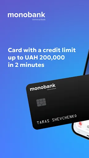 monobank – modern digital bank screenshot 1