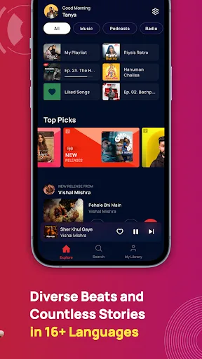 Gaana: MP3 Songs, Music App screenshot 2