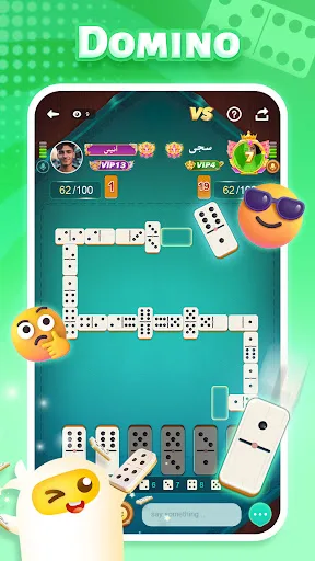 العاب و غرف دردشة :TopTop screenshot 3