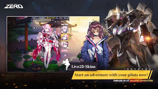 Iron Saga: ZERO screenshot 5