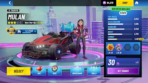 Disney Скоростной шторм screenshot 2