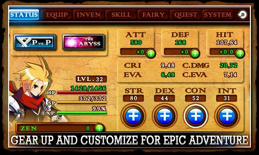 ZENONIA® 4 screenshot 5