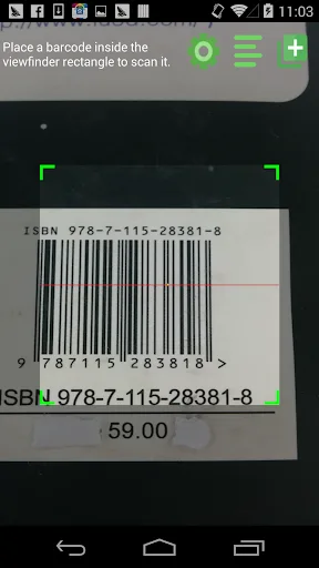 Escáner de código de barras QR screenshot 1