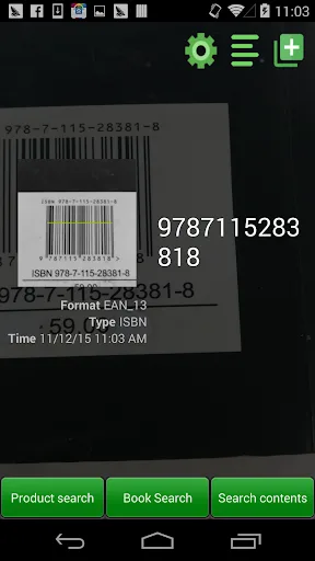 Escáner de código de barras QR screenshot 2