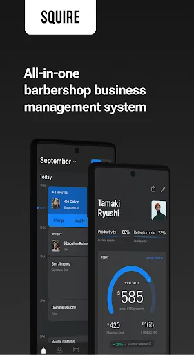 Commander: Barbershop mgmt sys screenshot 1