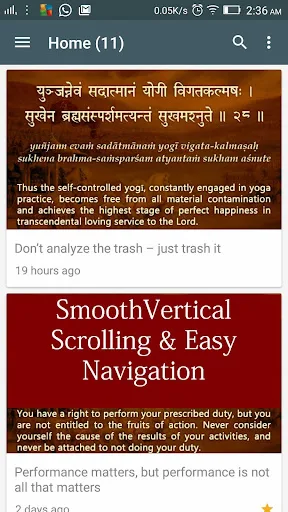 Gita Daily by Chaitanya Charan screenshot 1