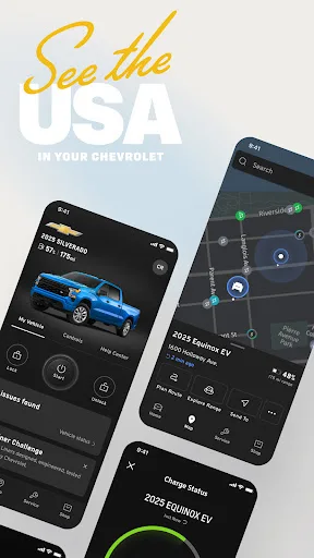 myChevrolet screenshot 1