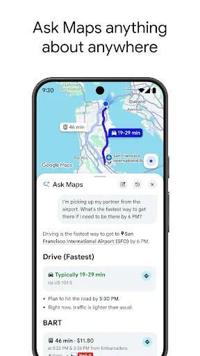 Карти Google screenshot 2