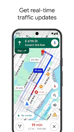 Карти Google screenshot 3
