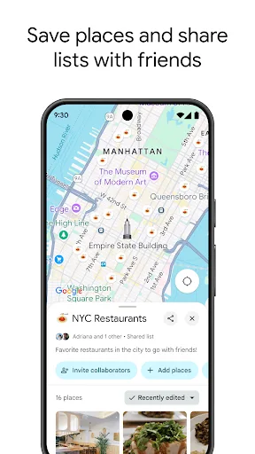 Карти Google screenshot 5