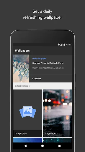 Фонові малюнки screenshot 2