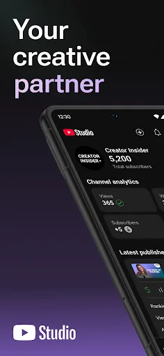 YouTube Студія screenshot 1